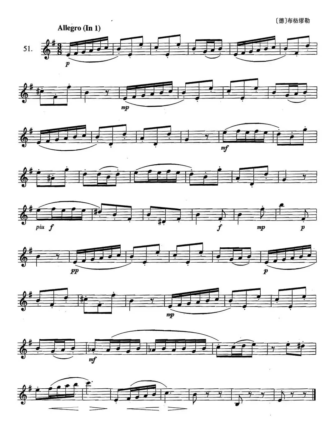 萨克斯练习曲合集（2—51）