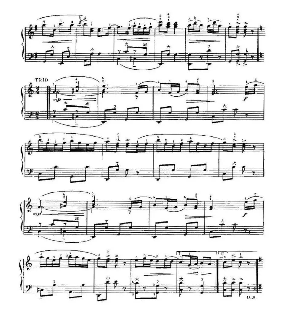 传送椒盐饼游戏