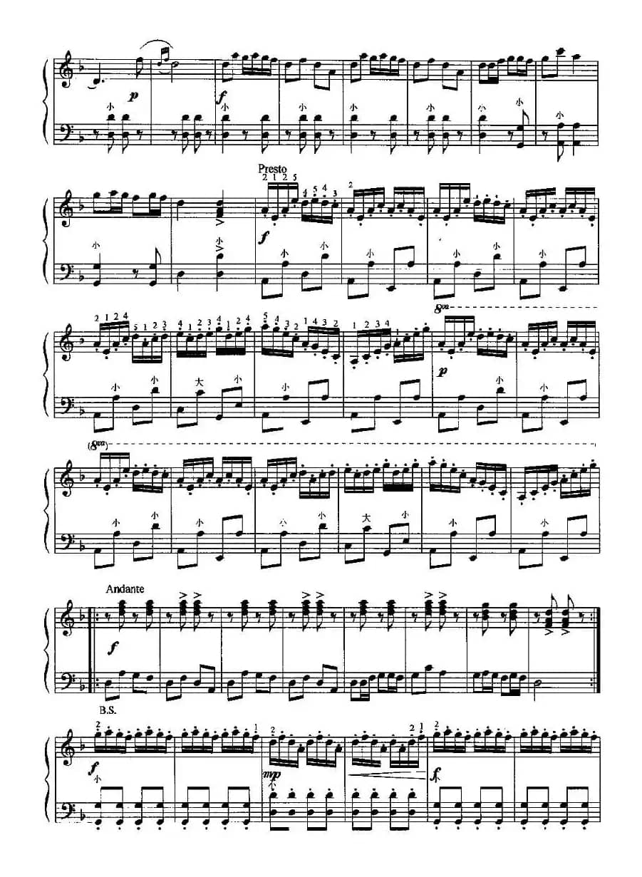 瑶族舞曲（李未明编曲版）