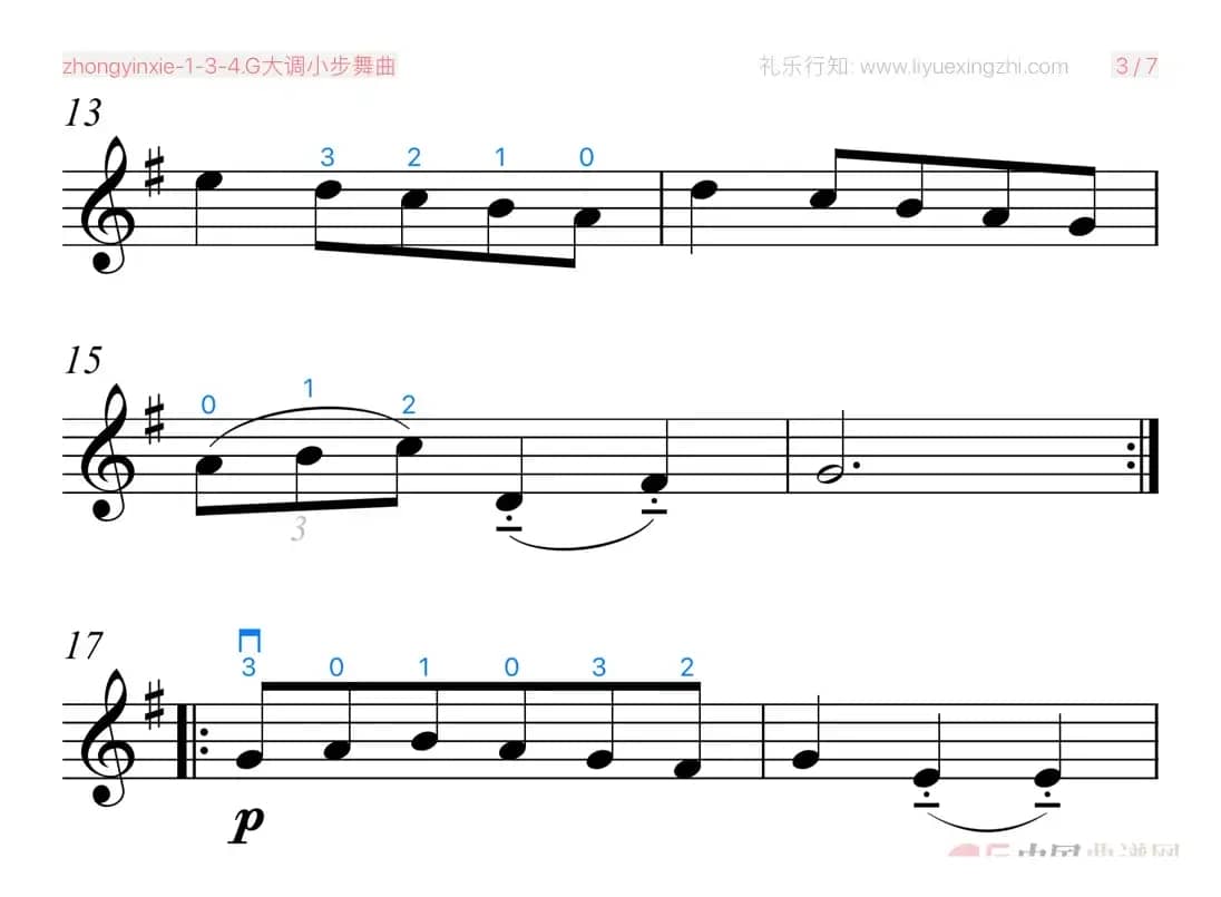 G大调小步舞曲-巴赫 [大字排版]（小提琴）