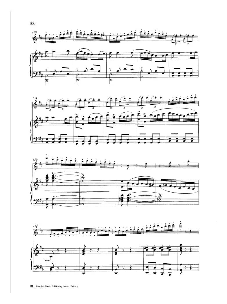 深秋叙（钢琴伴奏谱）