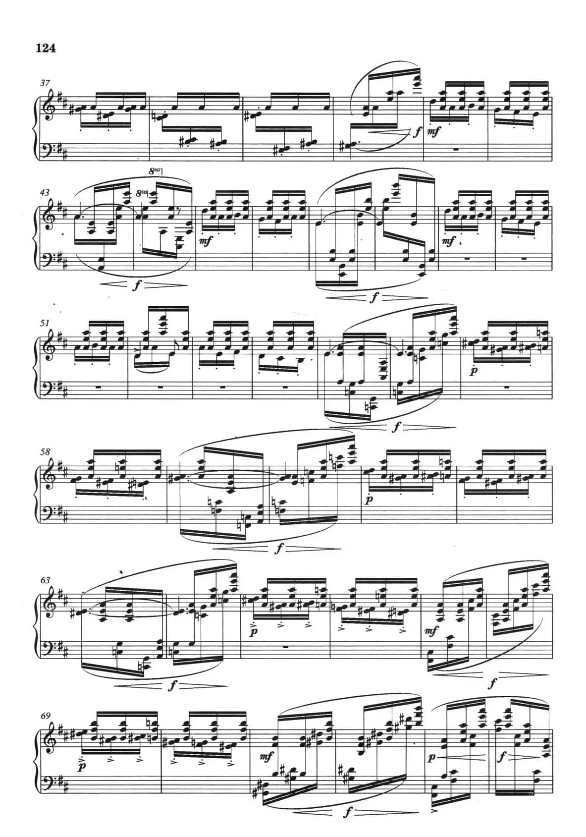 钢琴组曲《晋风》2、托卡塔:开花调