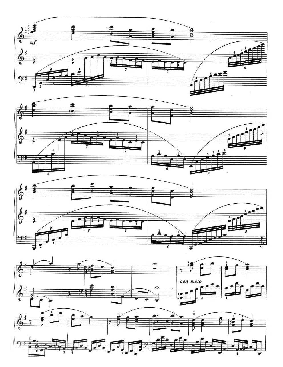 北风吹（殷承宗改编版）