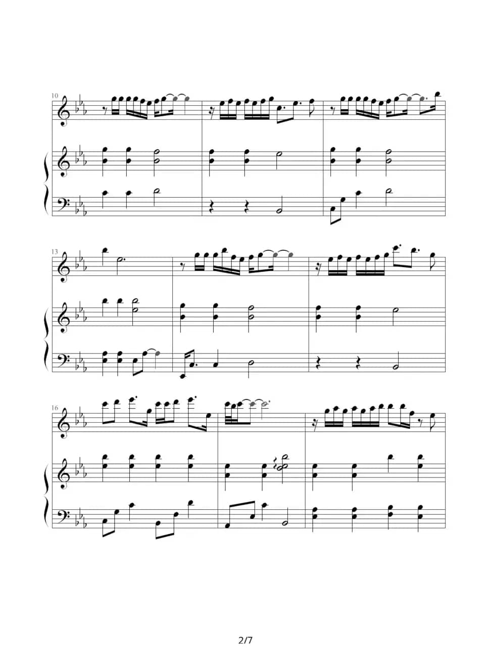 只对你说（钢琴伴奏谱）