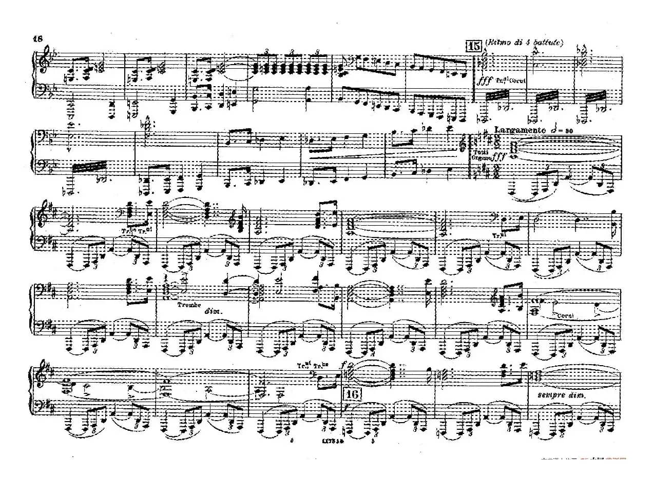 Fontane di Roma （交响诗《罗马的喷泉》）