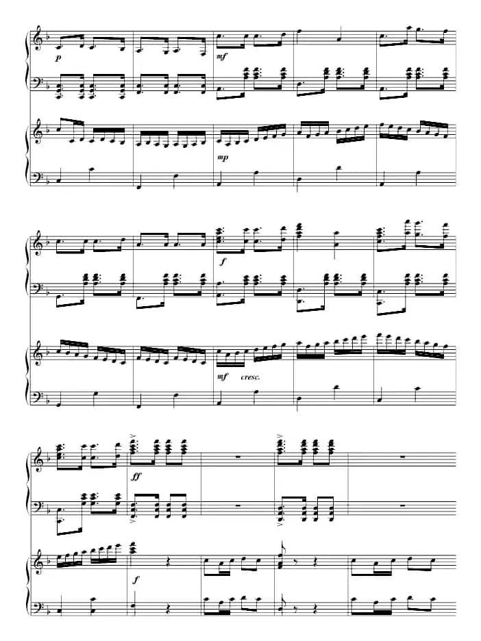 保卫黄河（四手联弹）