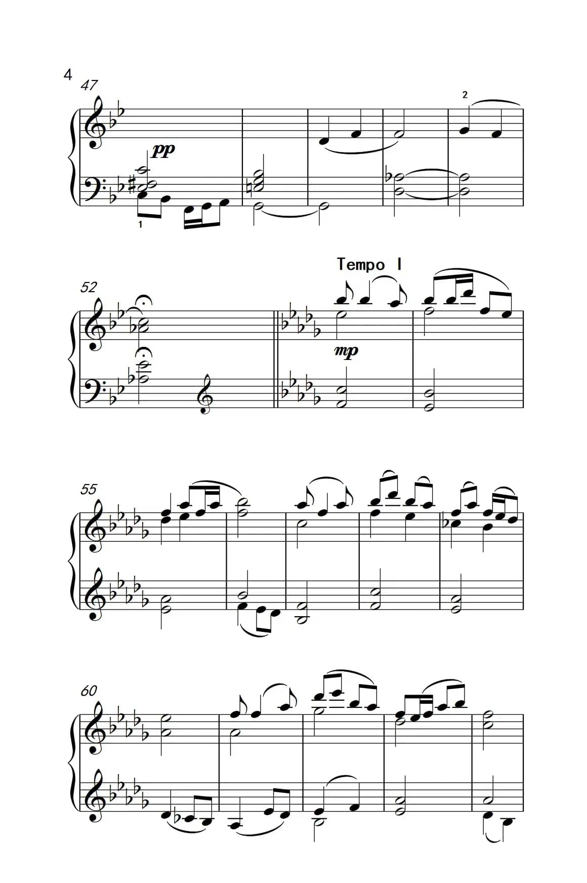 歌唱二小放牛郎