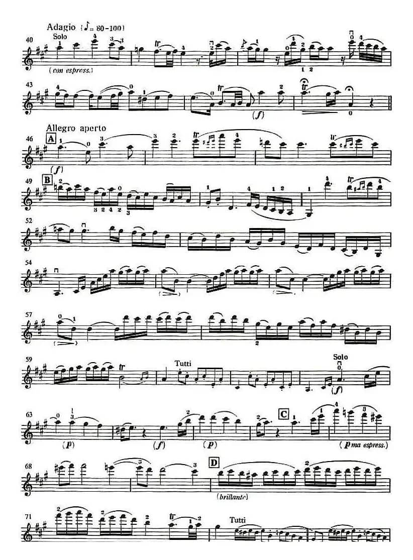 铃木小提琴教材第九册（Suzuki Violin School Violin Part VOLUME 9）