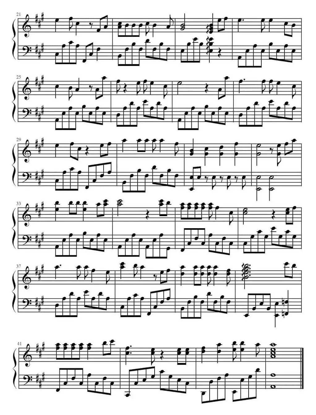 离别的车站（电视剧《情深深雨濛濛》插曲）