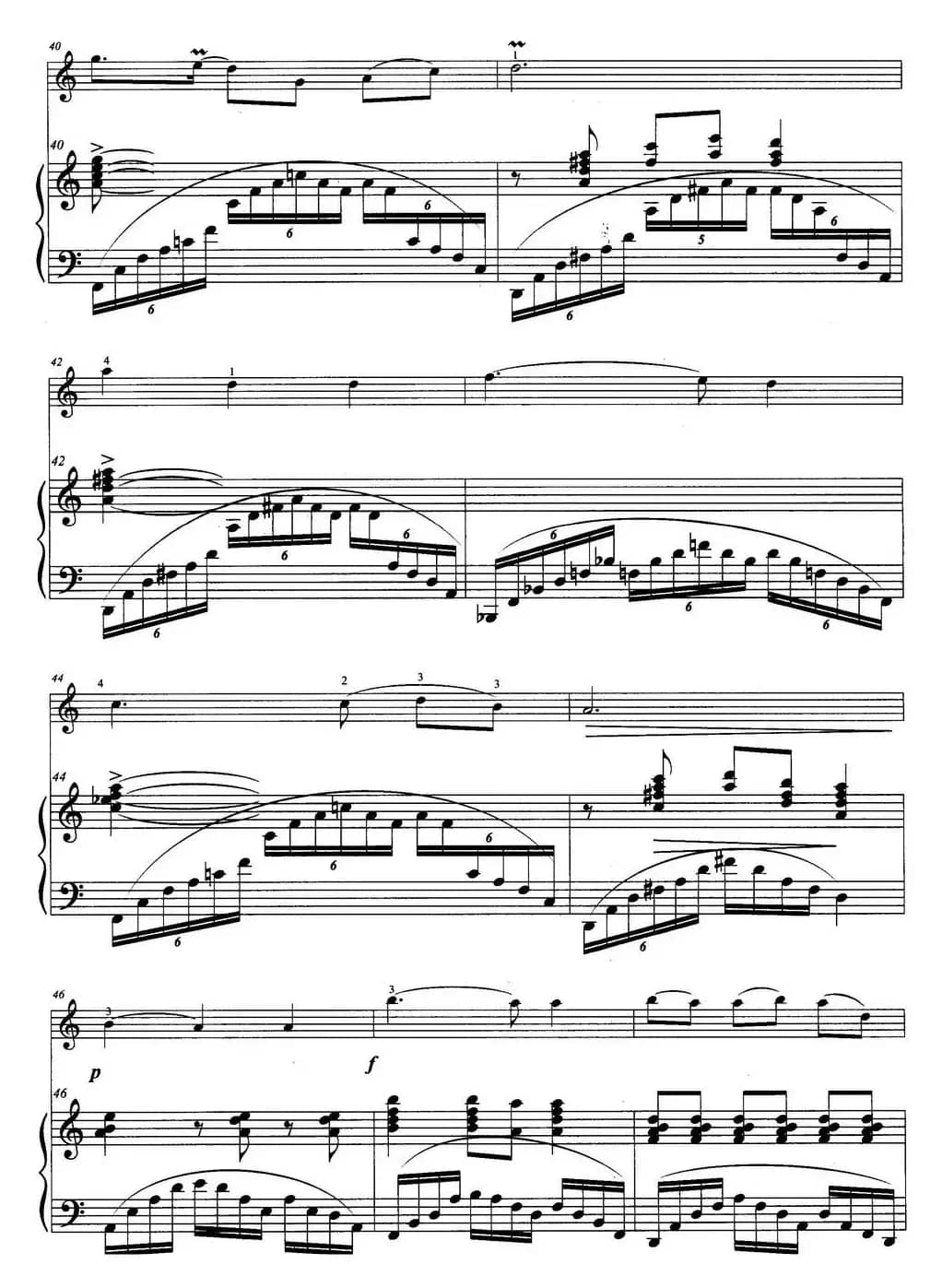 河之谣（二胡独奏+钢琴伴奏）