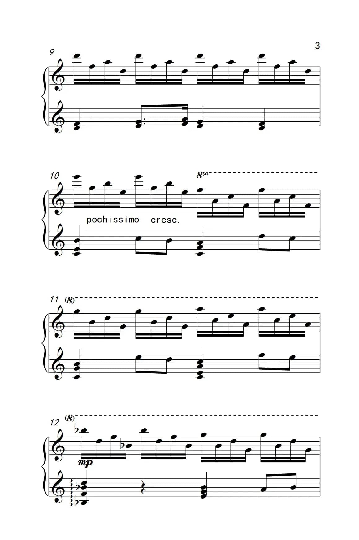 第九级1.前奏曲 Op.12 No.7（中央音乐学院 钢琴（业余）考级教程 7-9级）