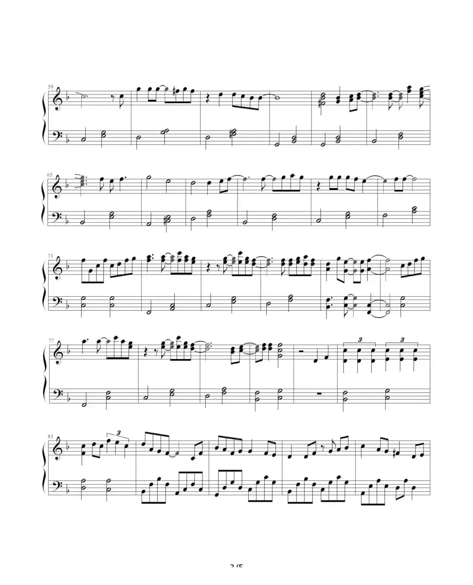 Love Time（很爱很爱你）