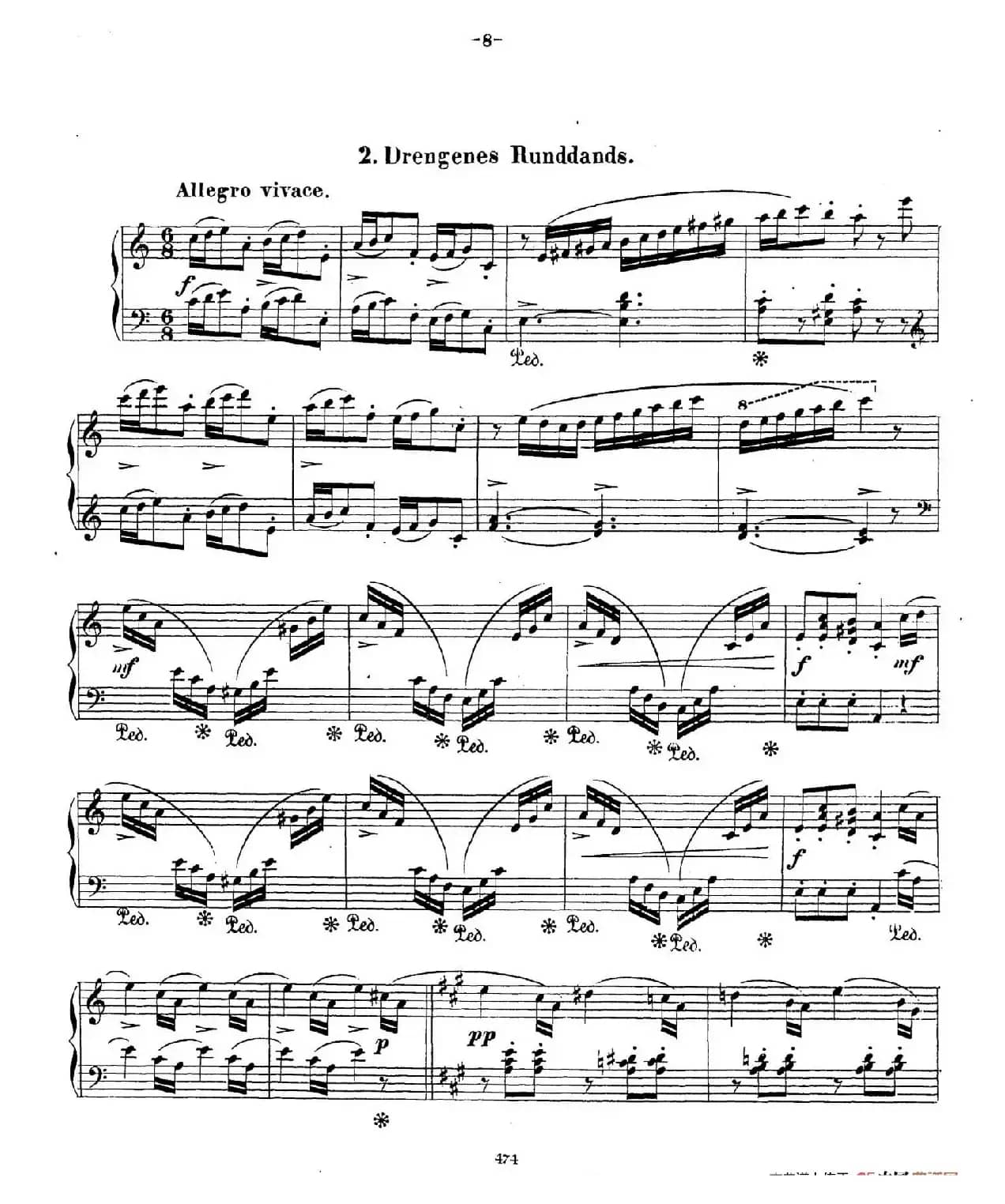 Bárnenes Juul Op.36（孩子们的圣诞夜·3. 圣诞树）