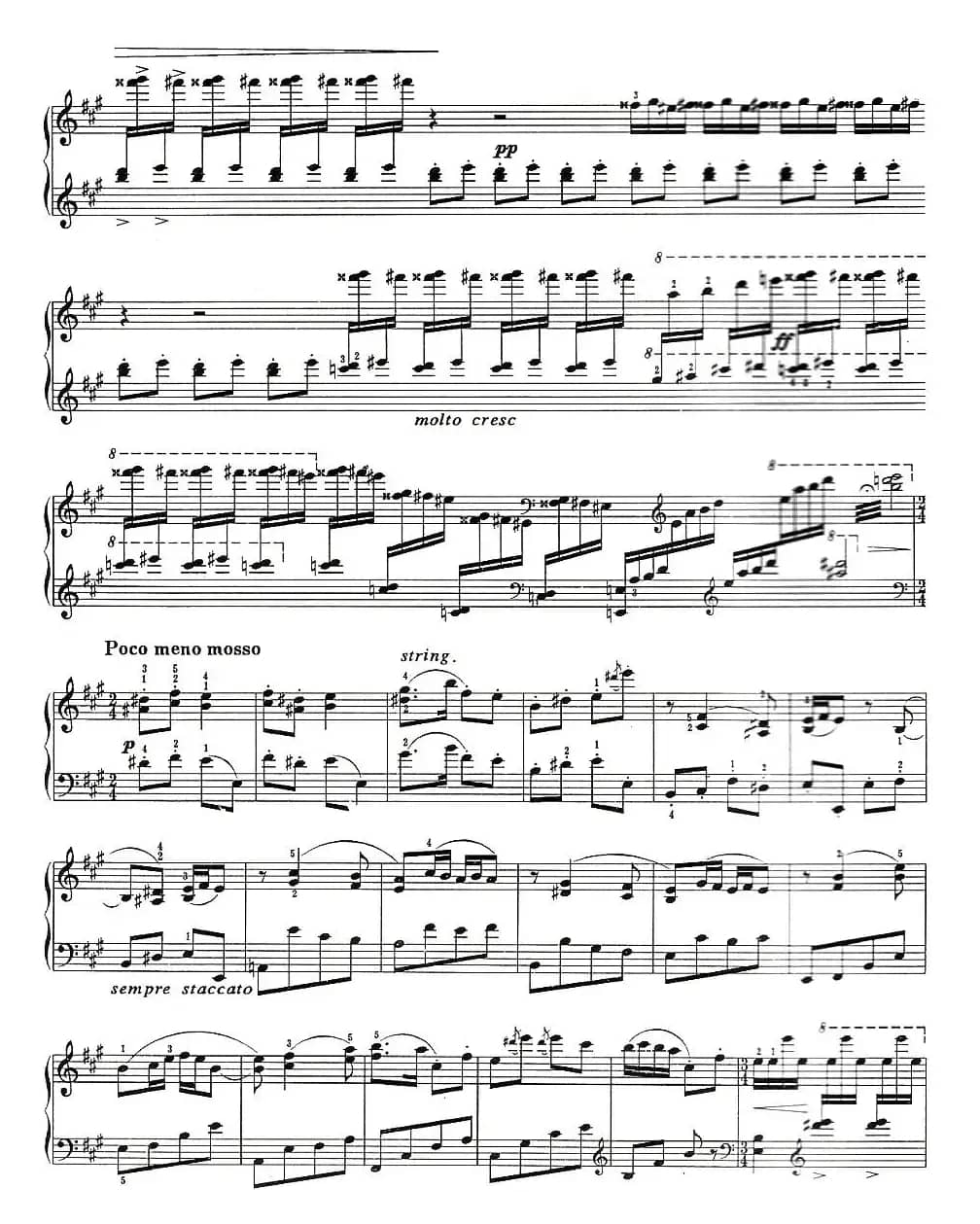 百鸟朝凤（扫描版）