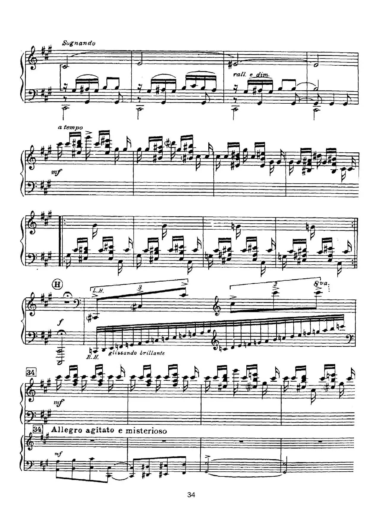 Rhapsody in Blue（蓝色狂想曲）（双钢琴）