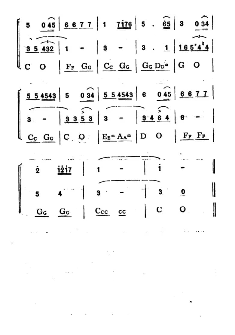 祝你幸福（三重奏）