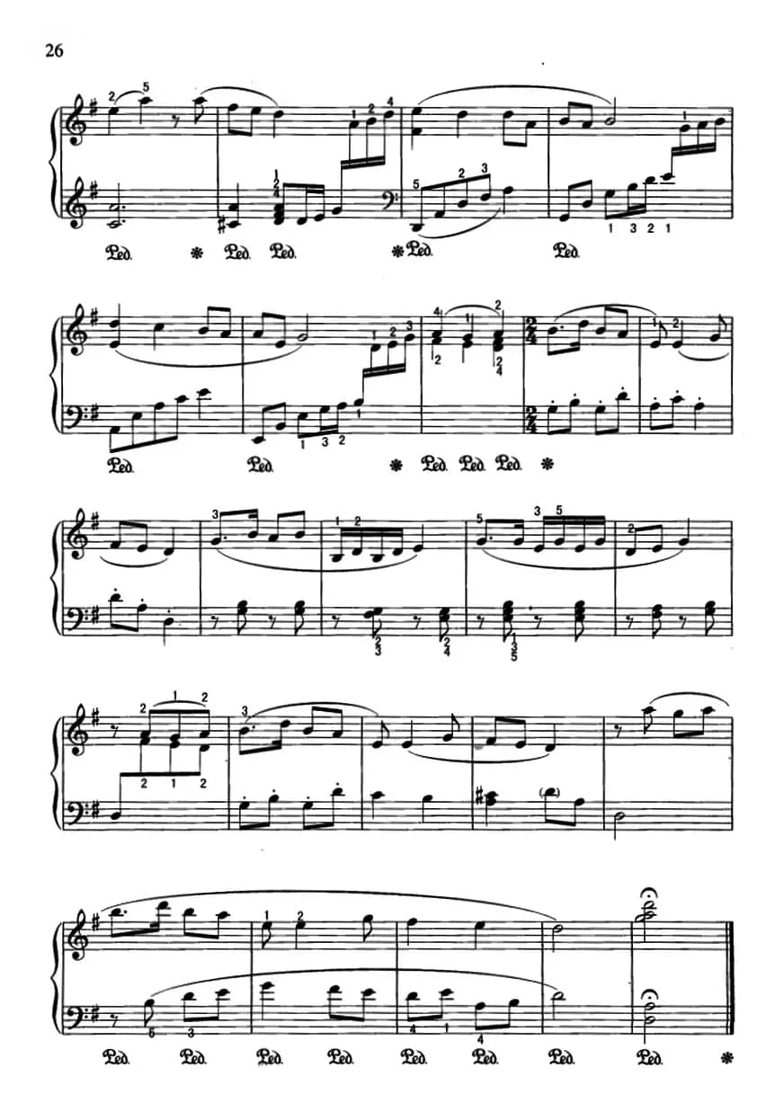 北风吹（谭露茜编曲版）