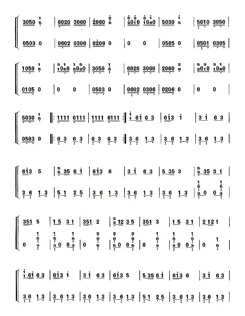 月夜情歌（【上海筝会】考级六级曲目）