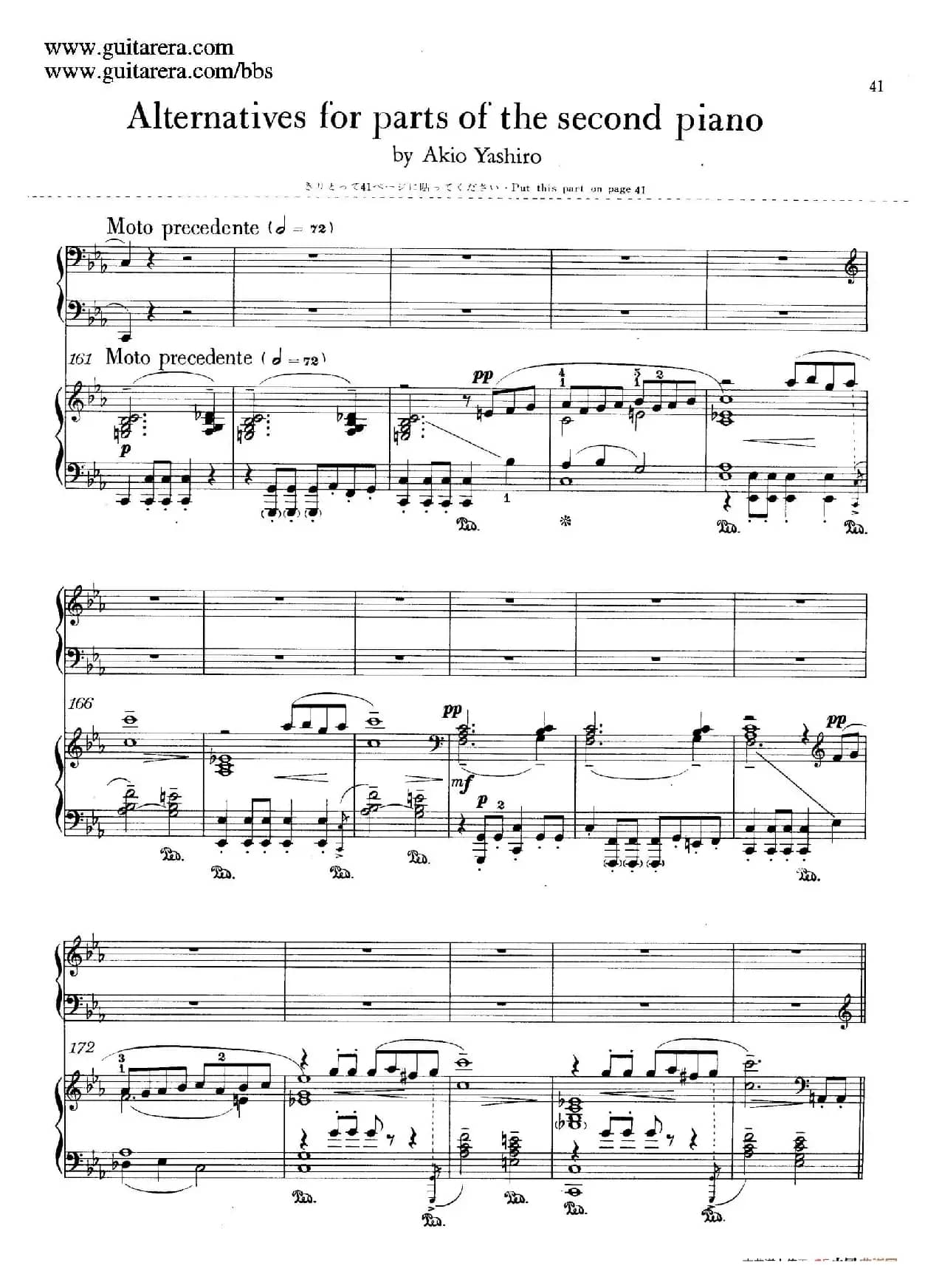 c小调第二钢琴协奏曲 Op.18（By Akio Yashiro）