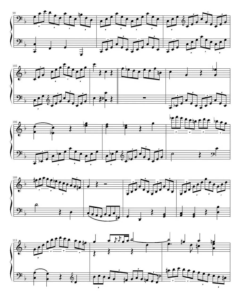 F大调奏鸣曲第一乐章 