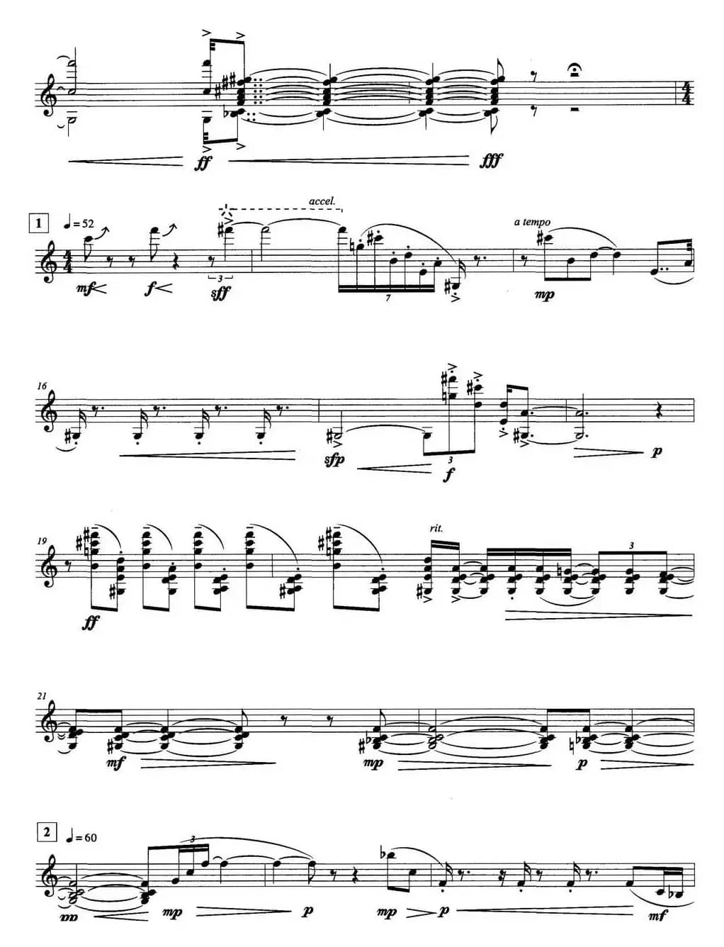 孤寂的山响（笙独奏）