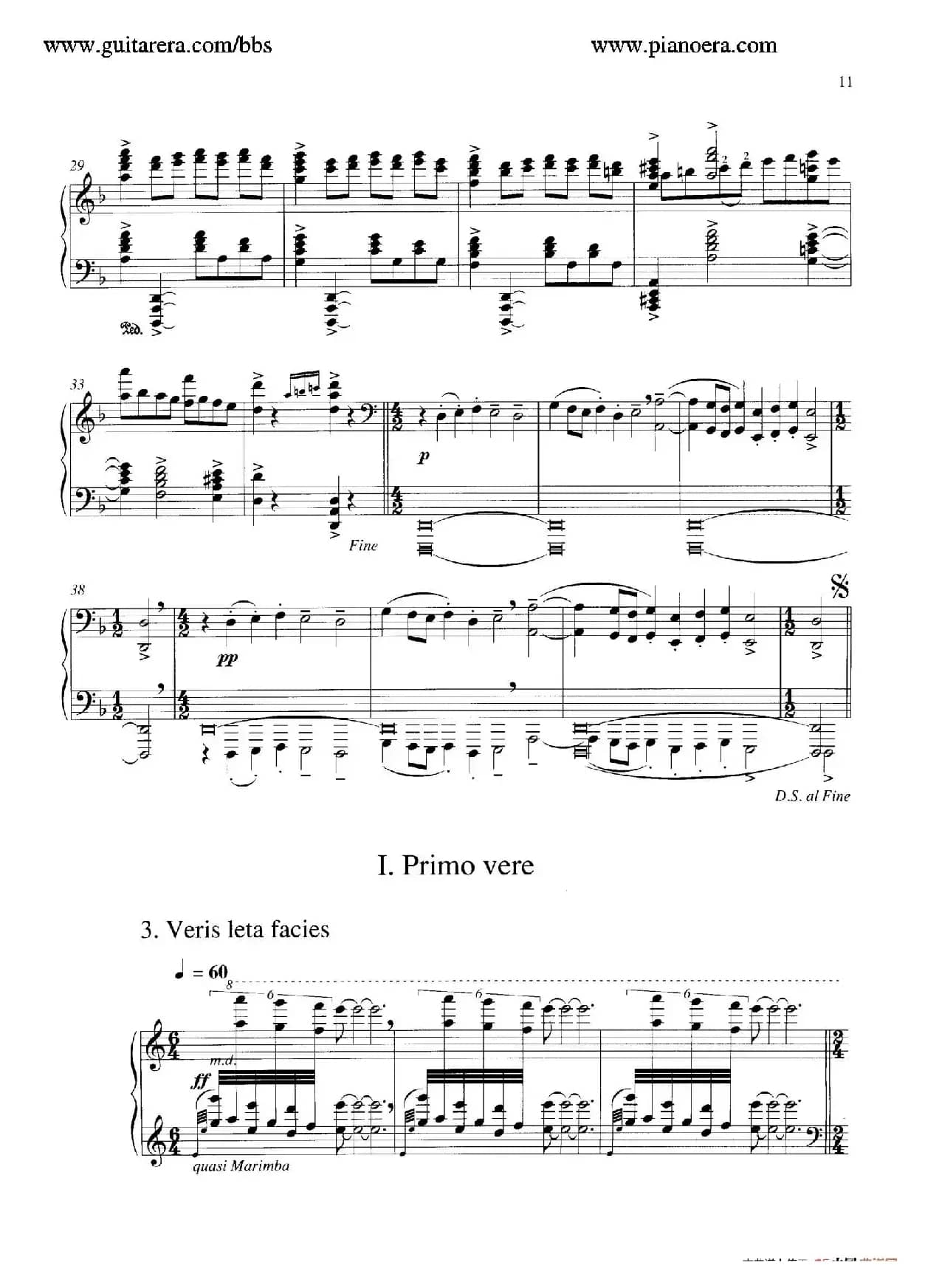 Carmina Burana（布兰诗歌）（清唱剧）