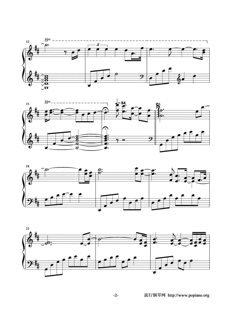 Whispers In The Dark