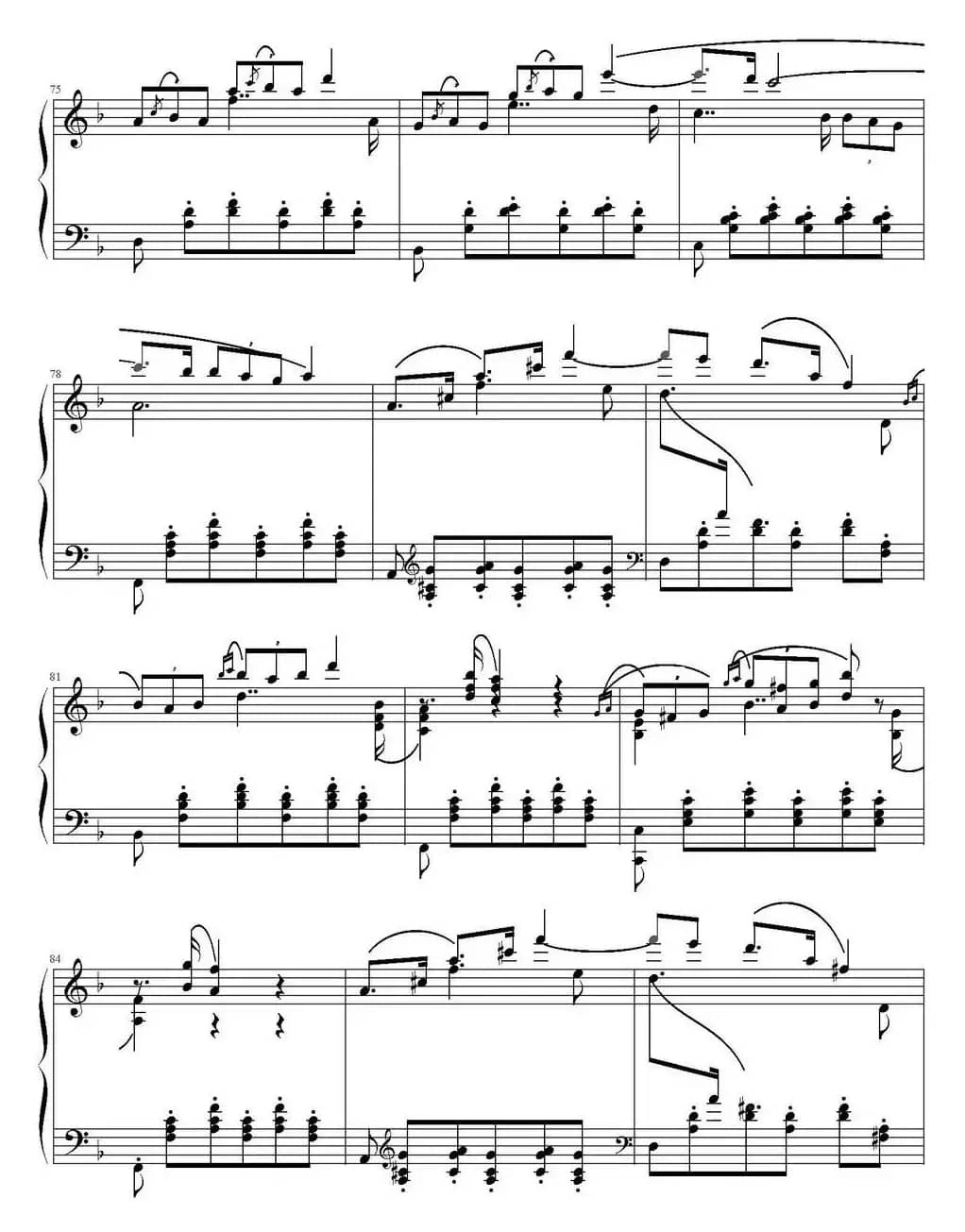 舒伯特小夜曲（李斯特改编版）