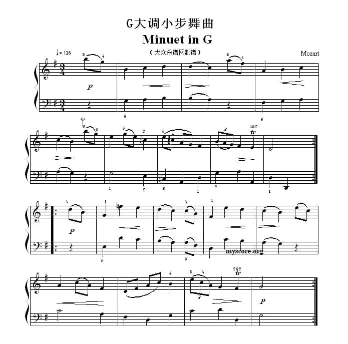 考级初级曲目：G大调小步舞曲（Minuet in G）