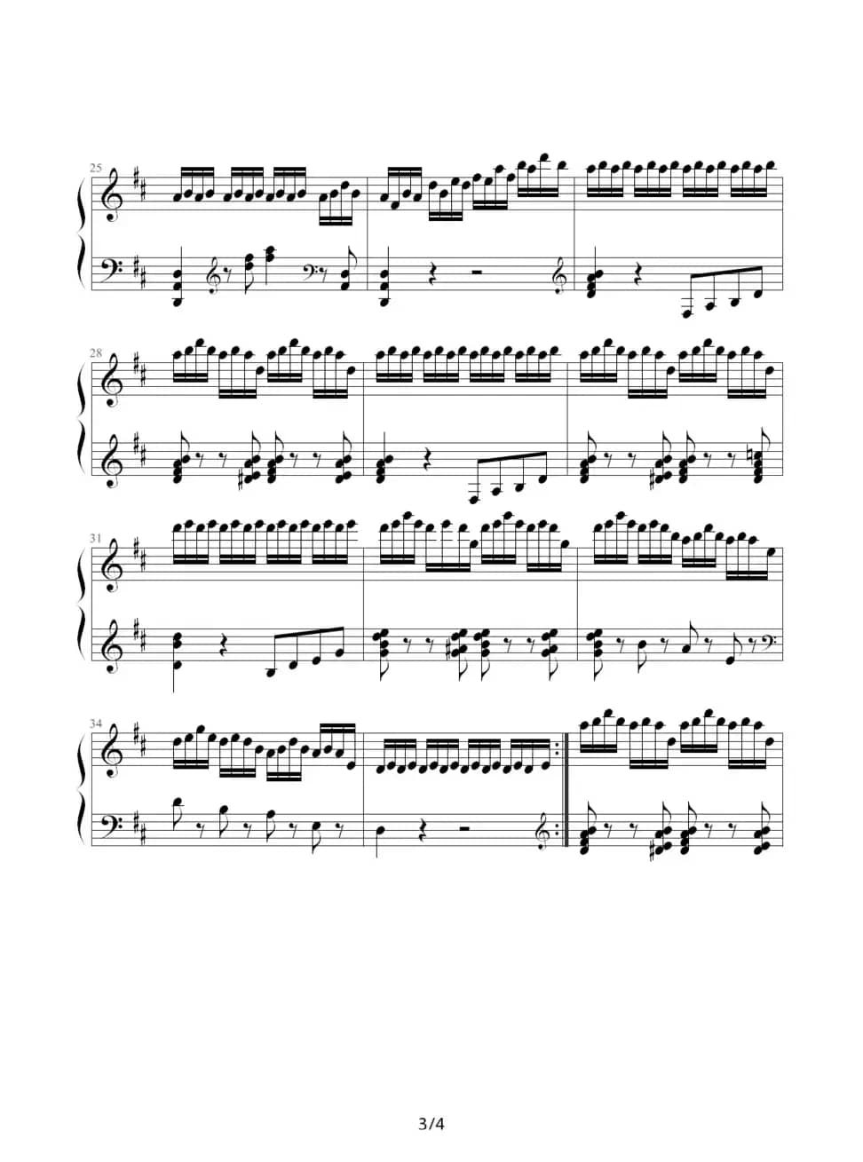 舞剧美人鱼 选曲四首：珊瑚舞