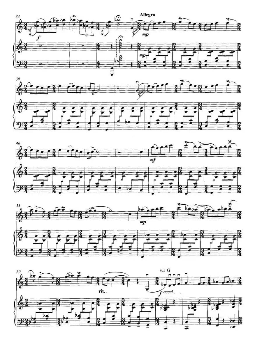 慕什塔格（小提琴+钢琴伴奏）