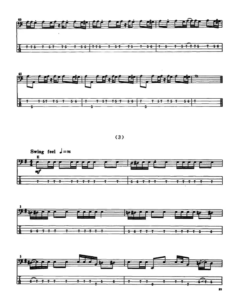 电贝司专业等级第六级(三、自选曲目)