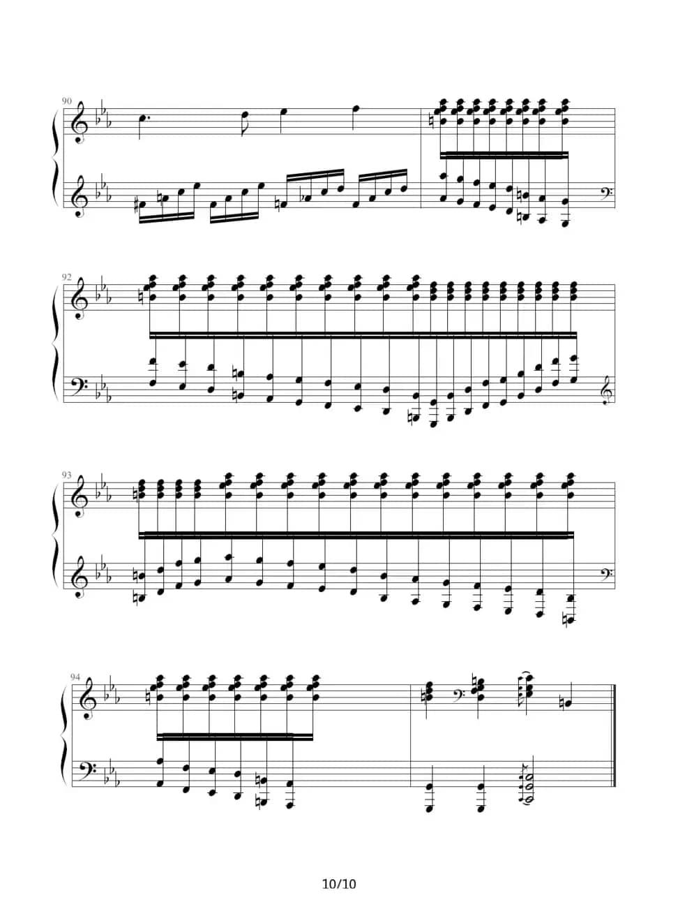 沉思（为失恋而作）