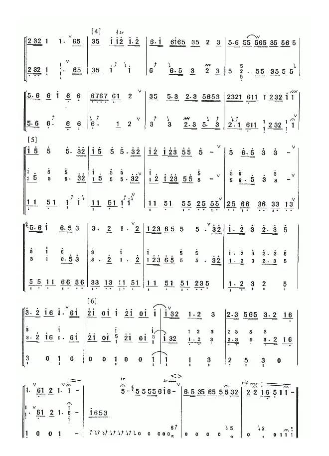 梅花三弄（笛子+古筝、六级）