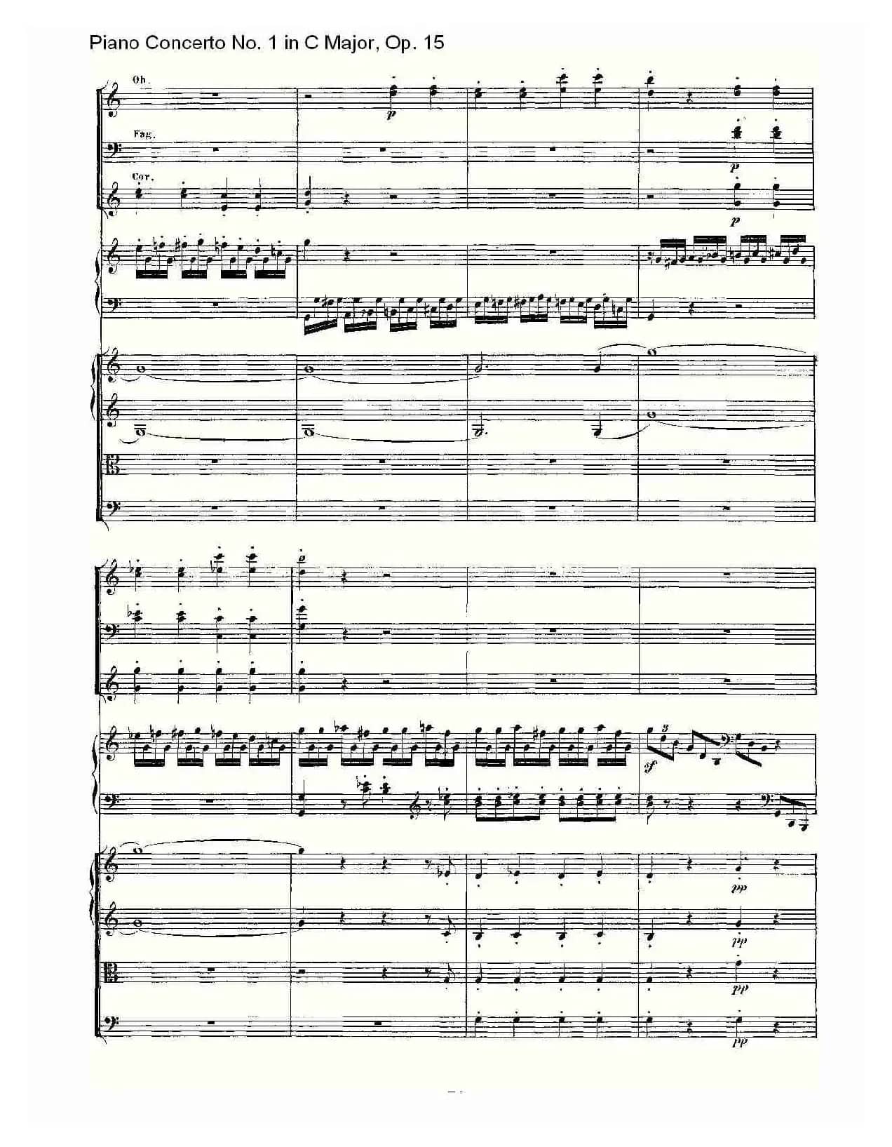 C大调钢琴第一协奏曲 Op.15 第一乐章