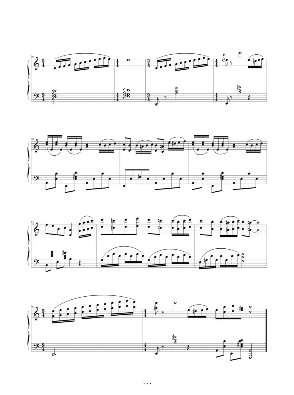 第三号奏鸣曲·幸福的日子