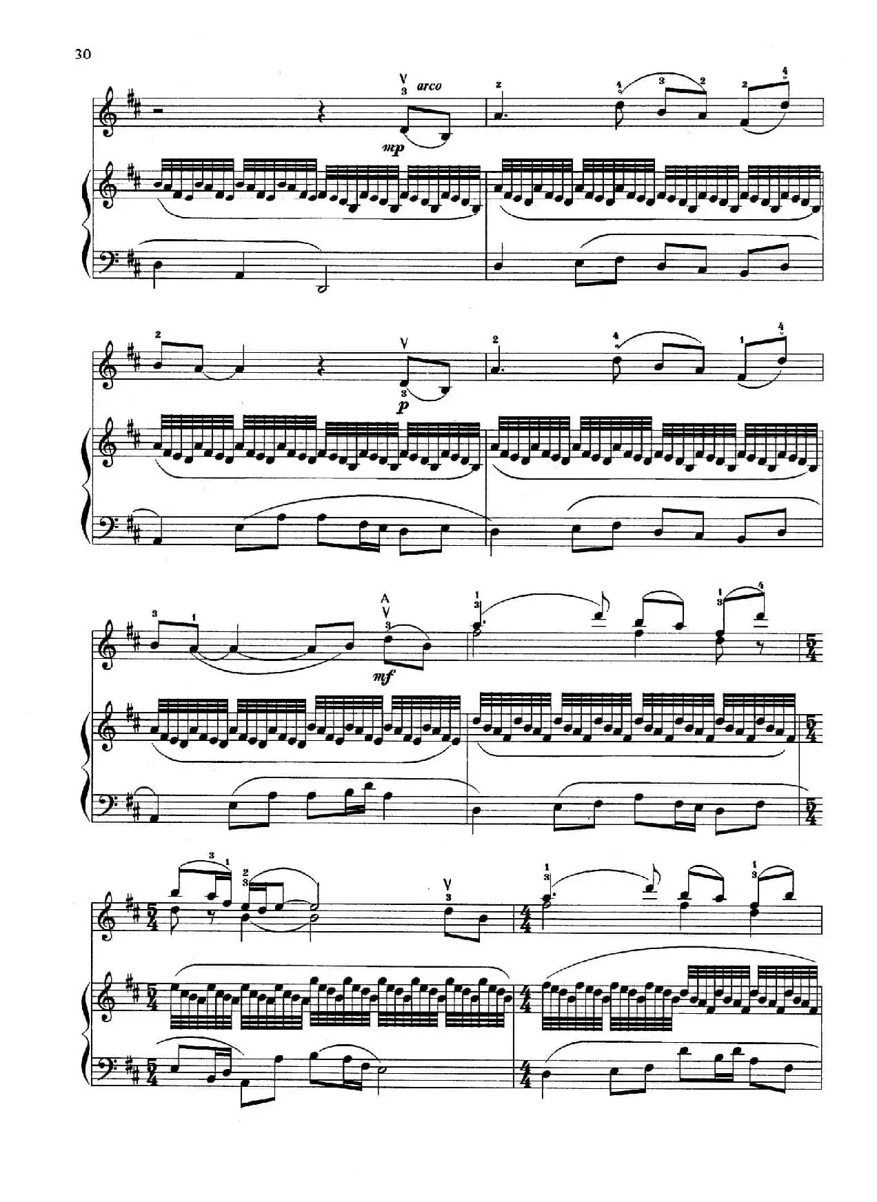 苏北之春（小提琴+钢琴伴奏）