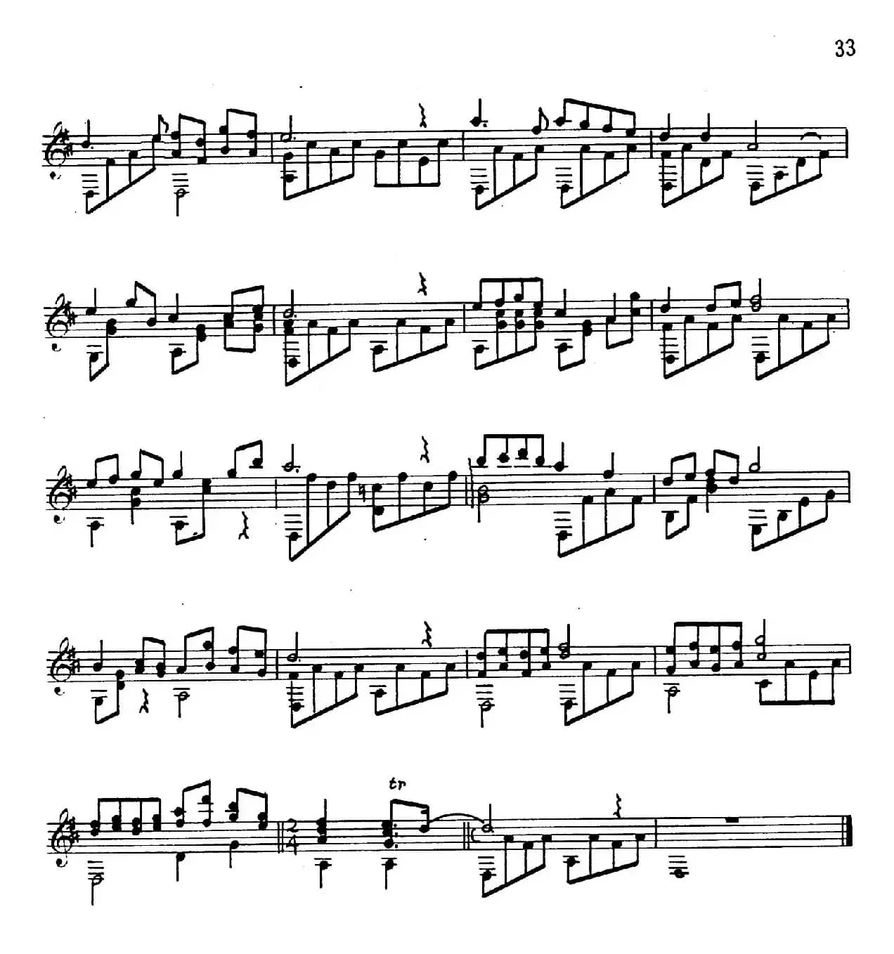 吕昭炫作品集：忆