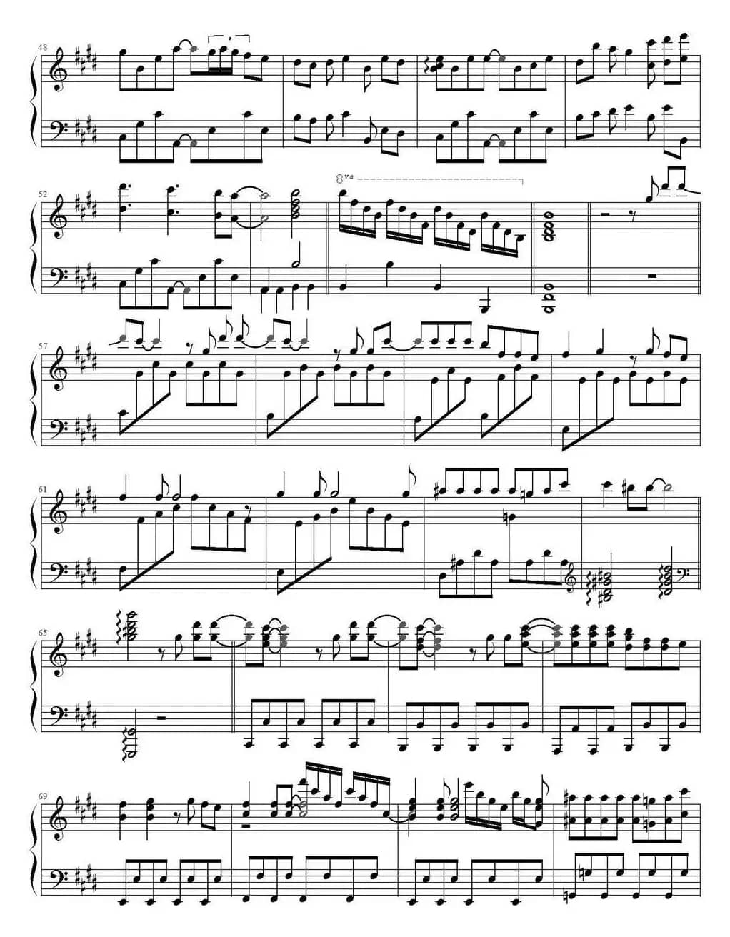 冷静ストラテジー（冷静战略）