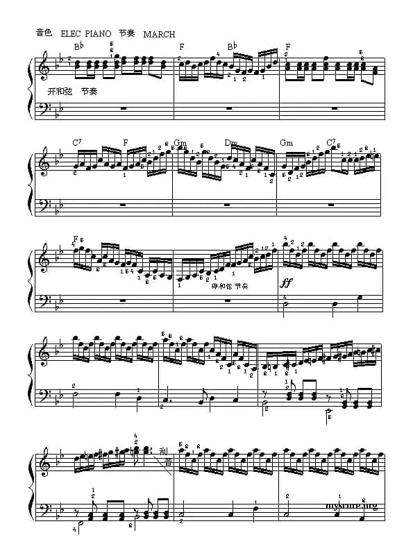 弹起我心爱的土琵琶