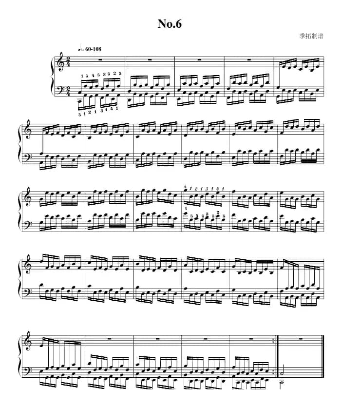 哈农指法练习（6）