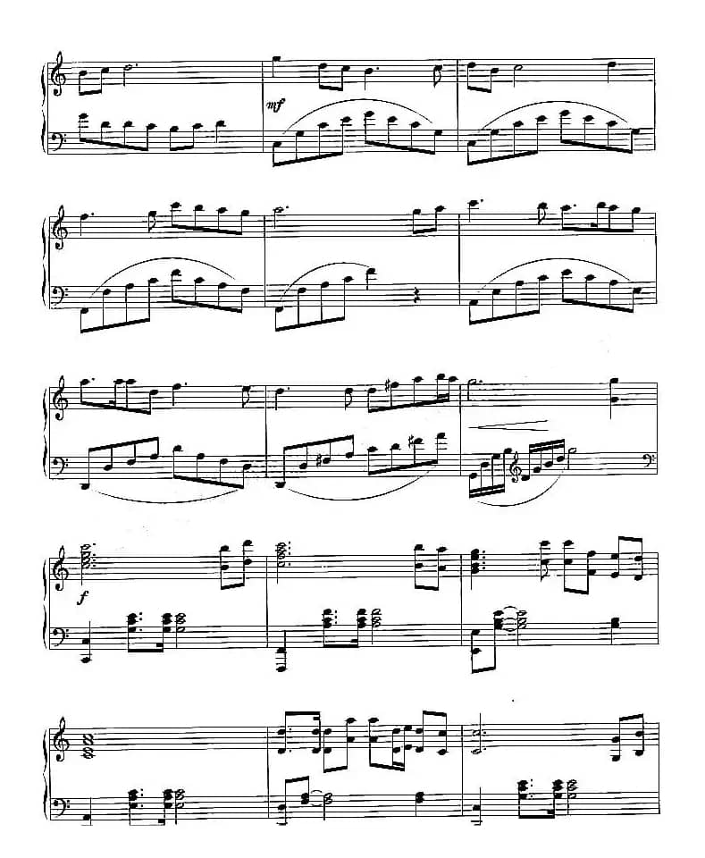 我们是黄河泰山