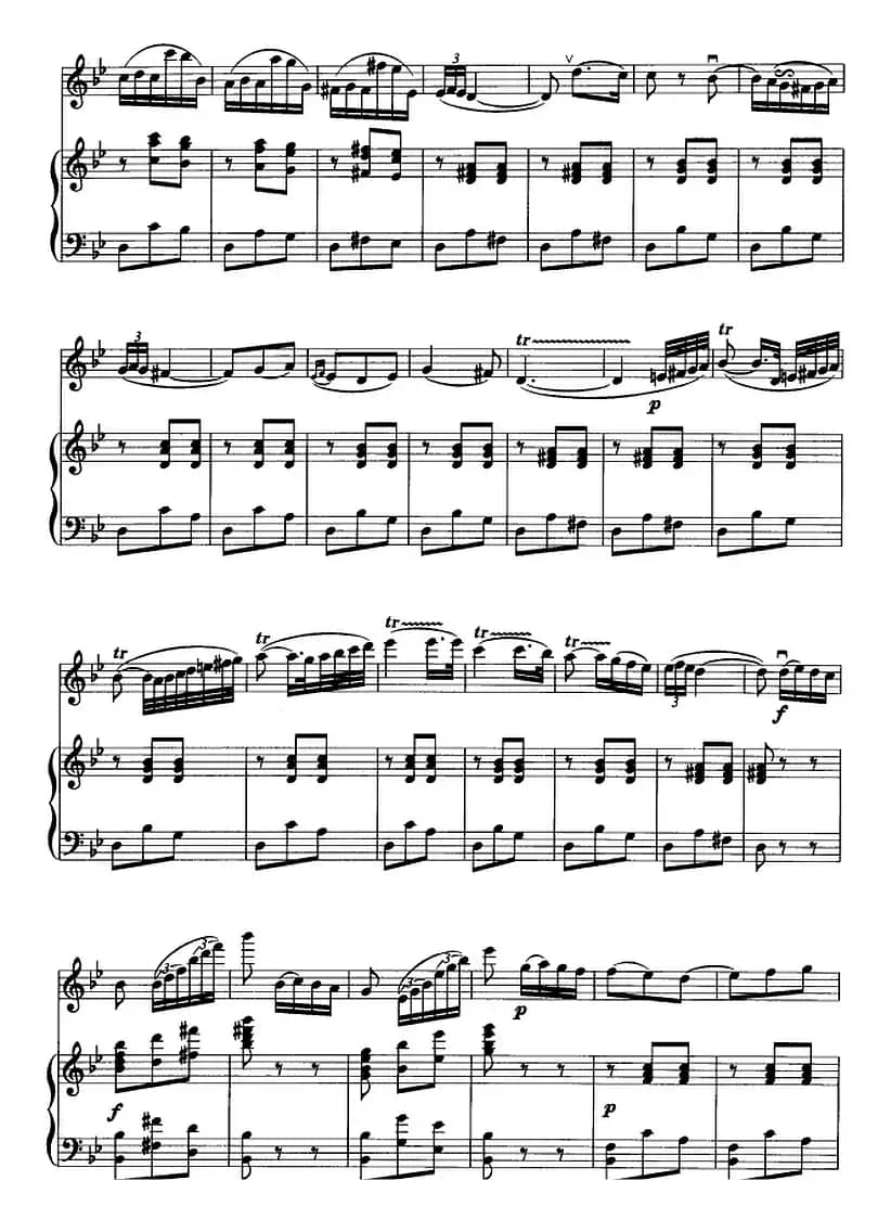 卡门主题幻想曲（二胡+钢琴伴奏）