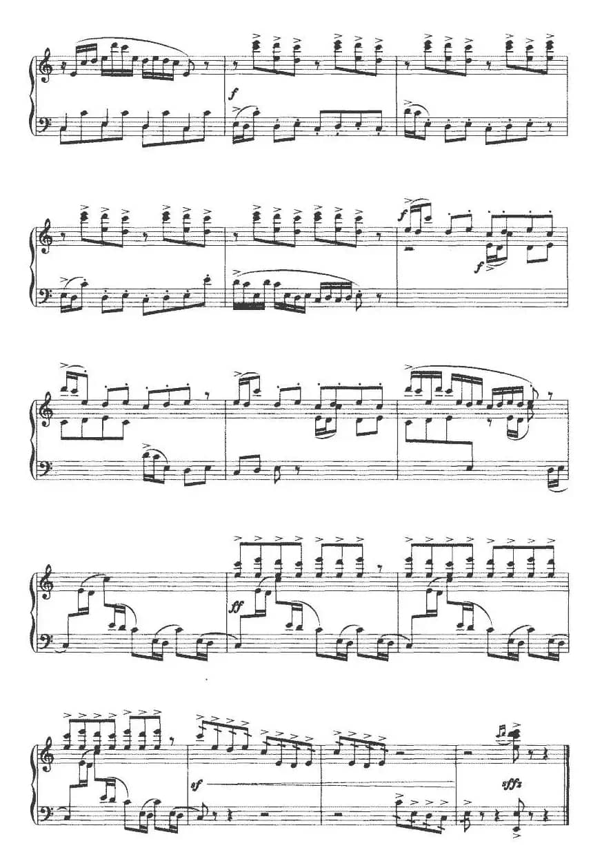 小品三首：3.诙谐曲——E的轮回