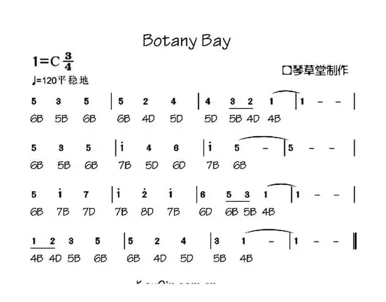 Botany Bay（布鲁斯口琴谱）