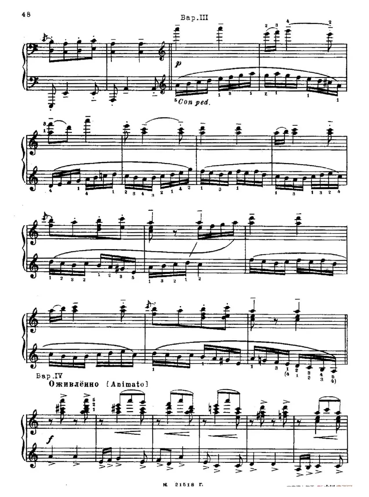 The Red Poppy Op.70（芭蕾舞剧《红罂粟》钢琴独奏版·12）