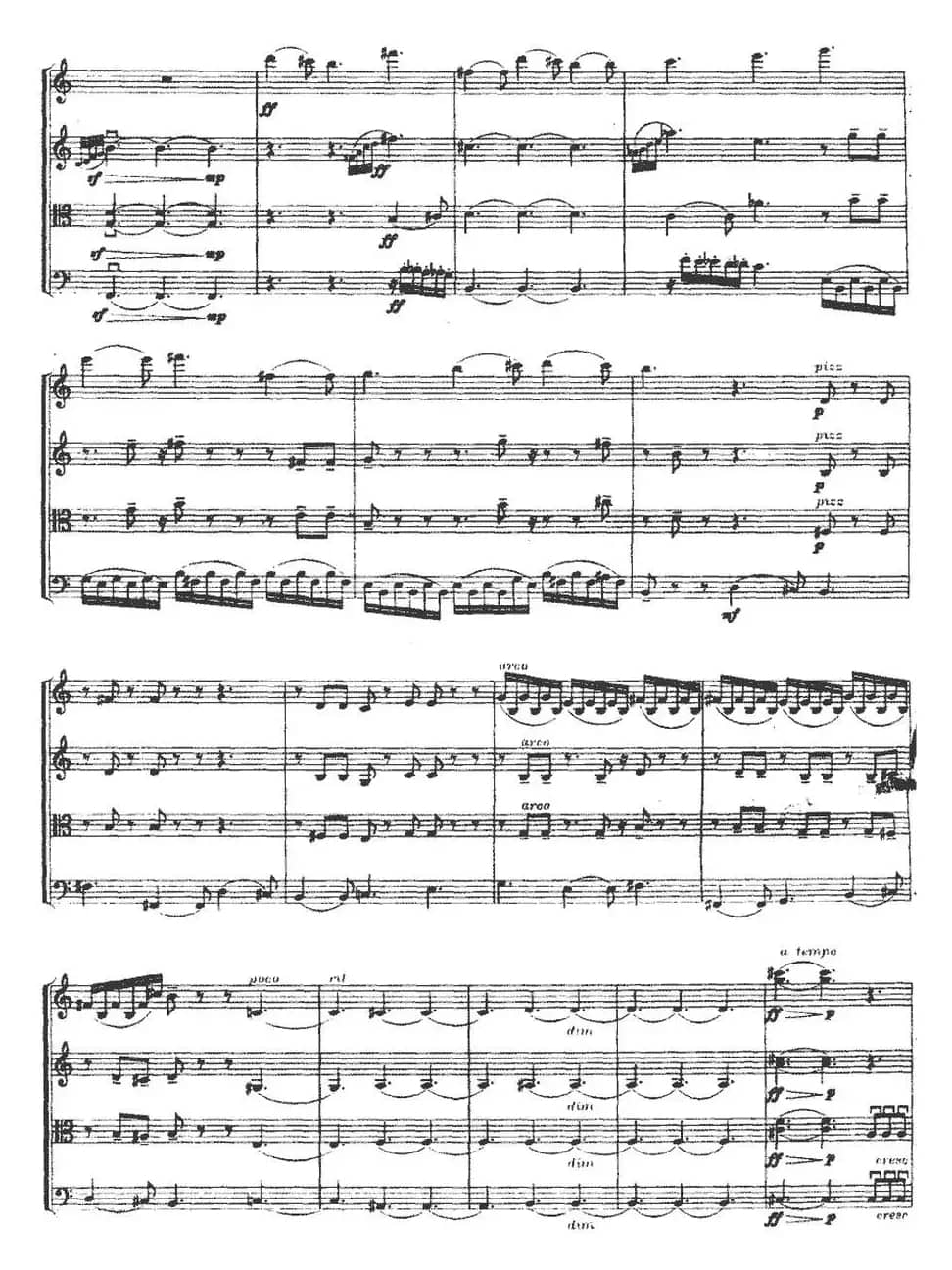 第一弦乐四重奏（丁冰作曲版）