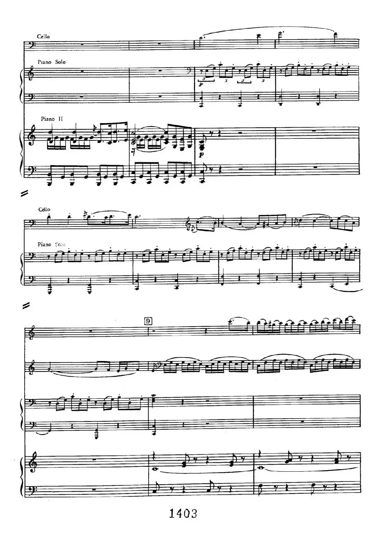 Triple Concerto in C Major Op.56(C大调三重协奏曲·双钢琴·Ⅰ)