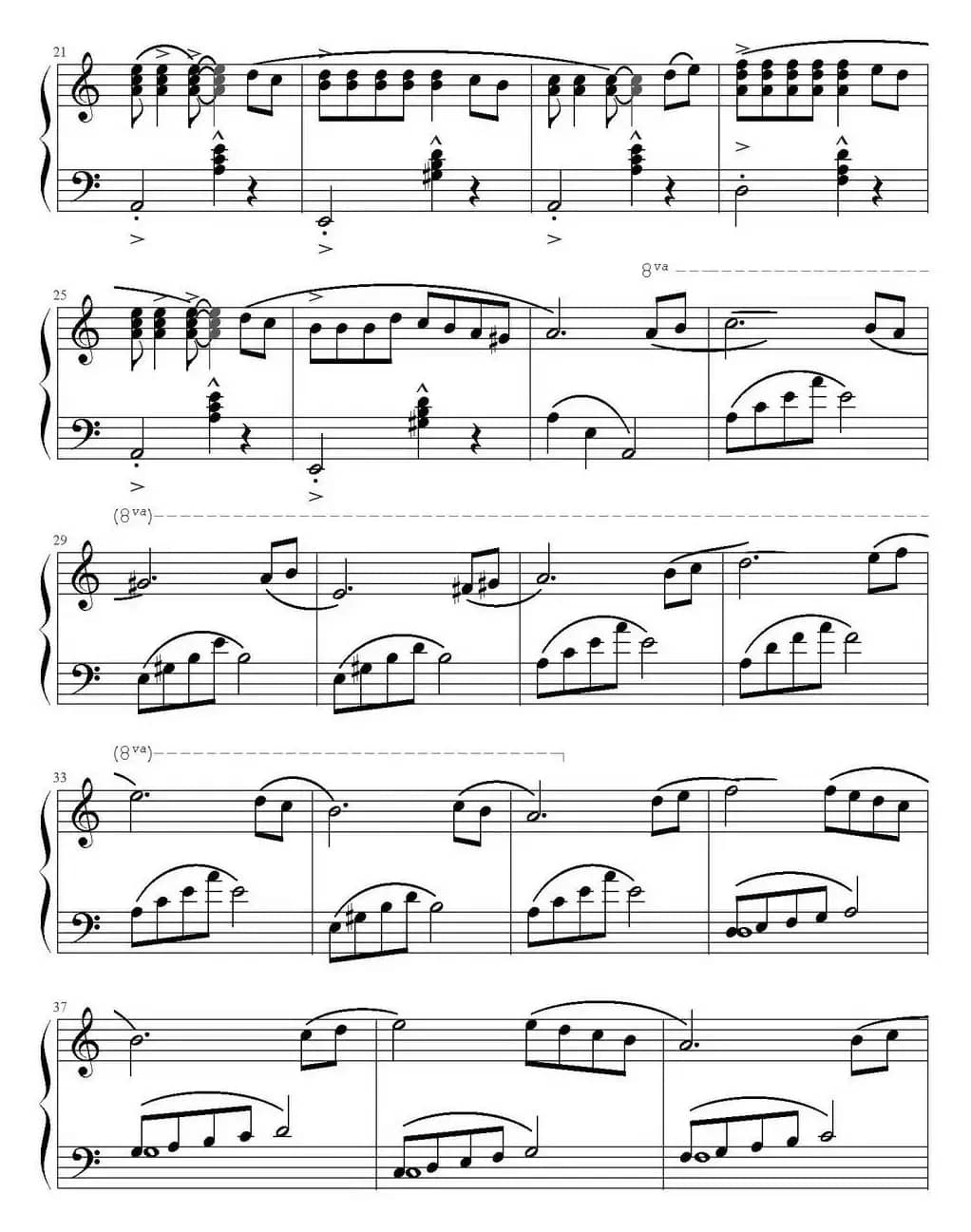 斯拉夫之歌（Slavic Song）