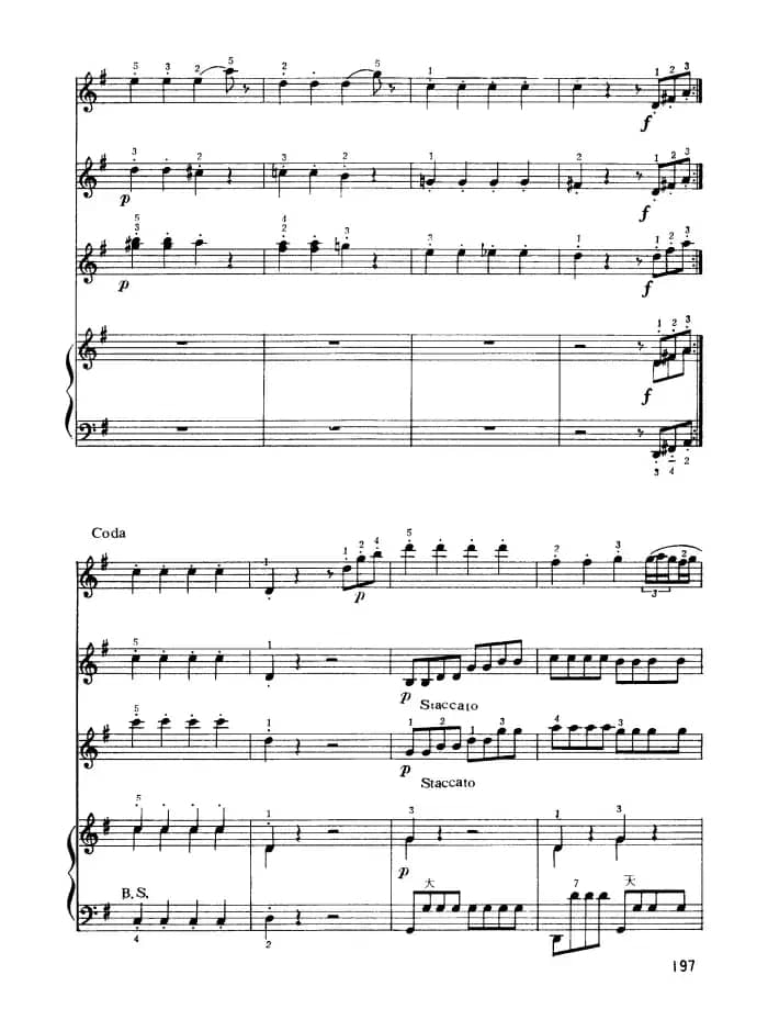 G大调弦乐小夜曲（第四乐章）（四重奏）